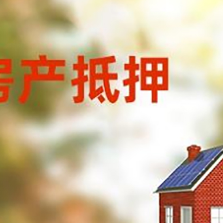 桦川个人消费贷款的种类有哪些?
